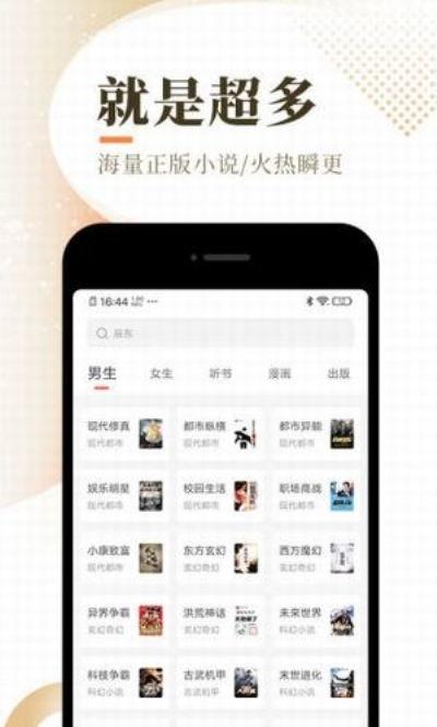 娱乐吃瓜的配音是什么软件,带你一探究竟 第2张 娱乐吃瓜的配音是什么软件,带你一探究竟 第2张
