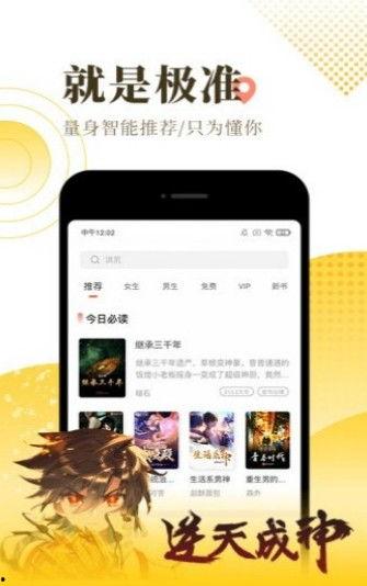 娱乐吃瓜的配音是什么软件,带你一探究竟 第3张 娱乐吃瓜的配音是什么软件,带你一探究竟 第3张