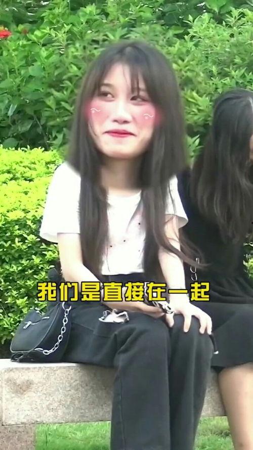 娱乐吃瓜酱采访视频大全,热门采访视频大盘点 第2张 娱乐吃瓜酱采访视频大全,热门采访视频大盘点 第2张