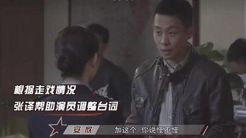 娱乐圈吃瓜双男主,揭秘双男主的甜蜜瓜田 第3张 娱乐圈吃瓜双男主,揭秘双男主的甜蜜瓜田 第3张