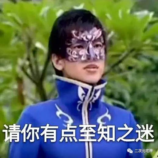 娱乐吃瓜遛鸟大师是谁啊,网络红人的传奇故事 第3张 娱乐吃瓜遛鸟大师是谁啊,网络红人的传奇故事 第3张