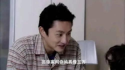 娱乐吃瓜酱这就是爱情吗,这就是爱情？娱乐吃瓜酱带你揭秘爱情真相  第3张